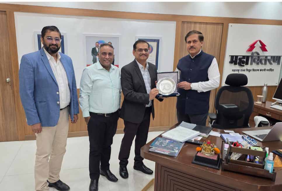 MSEDCL CMD Meeting