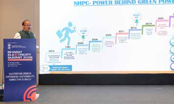 NHPC Seeda Ramamurthy