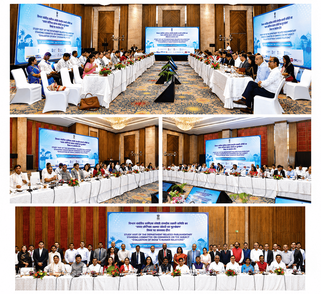 Chart showing Meeting of Parliamentary Standing Committee on Commerce